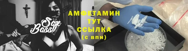 винт Вязники