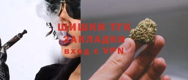 винт Вязники