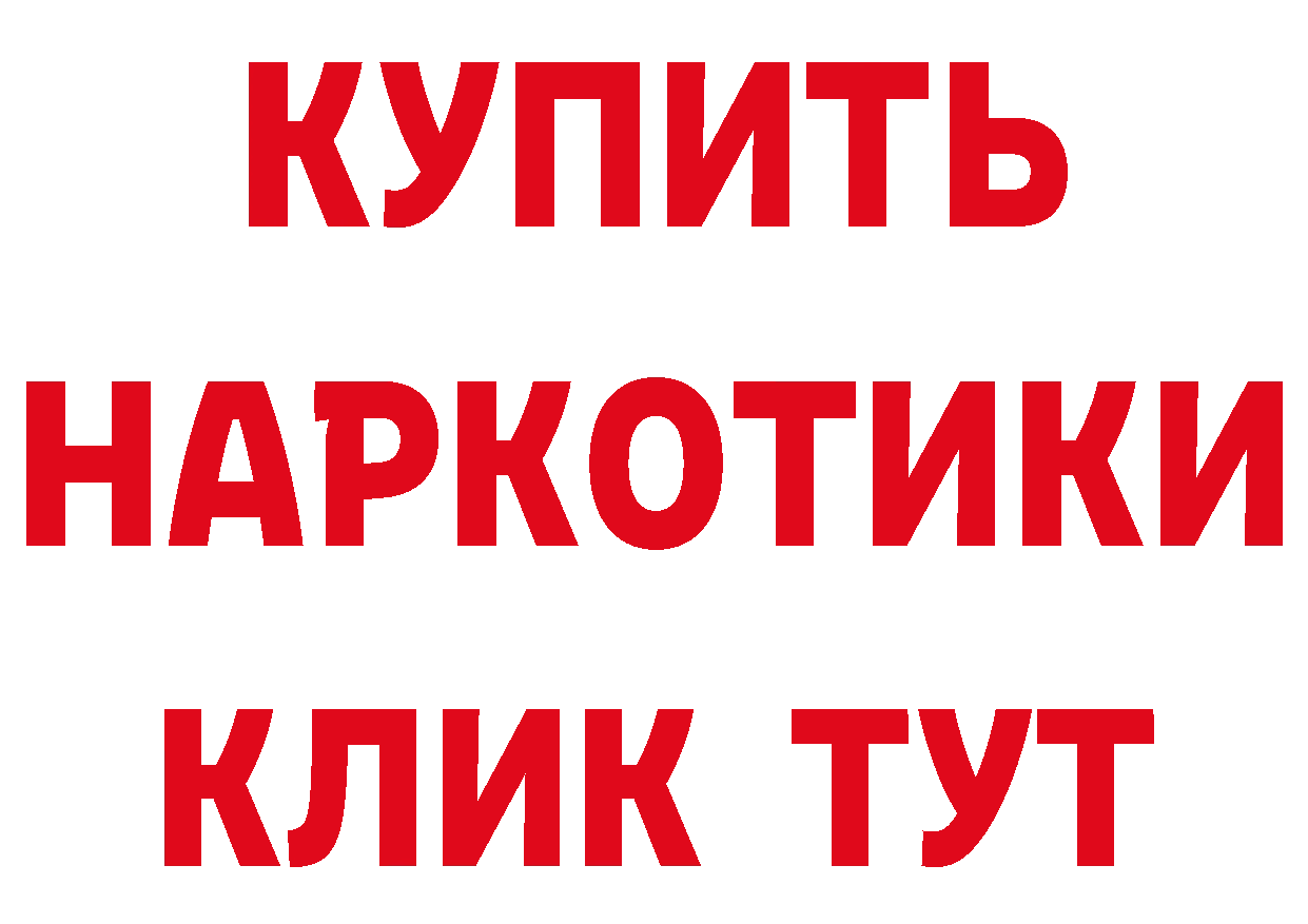 Cannafood конопля как зайти нарко площадка гидра Барабинск