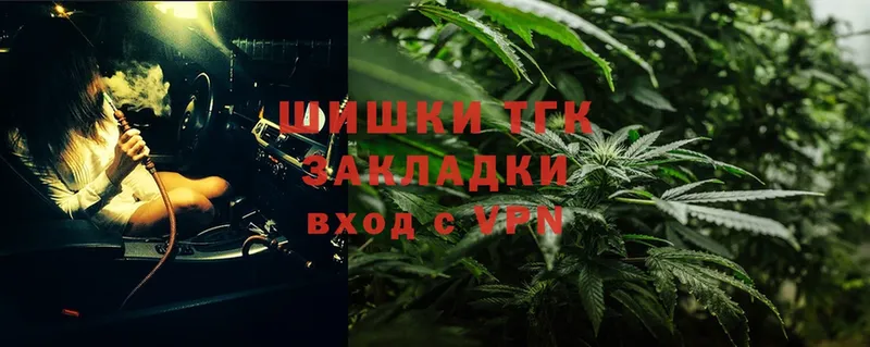 как найти закладки  Барабинск  Канабис LSD WEED 